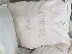 Mix Brand a/w Микс м/ж зима СТОК Европ, кг